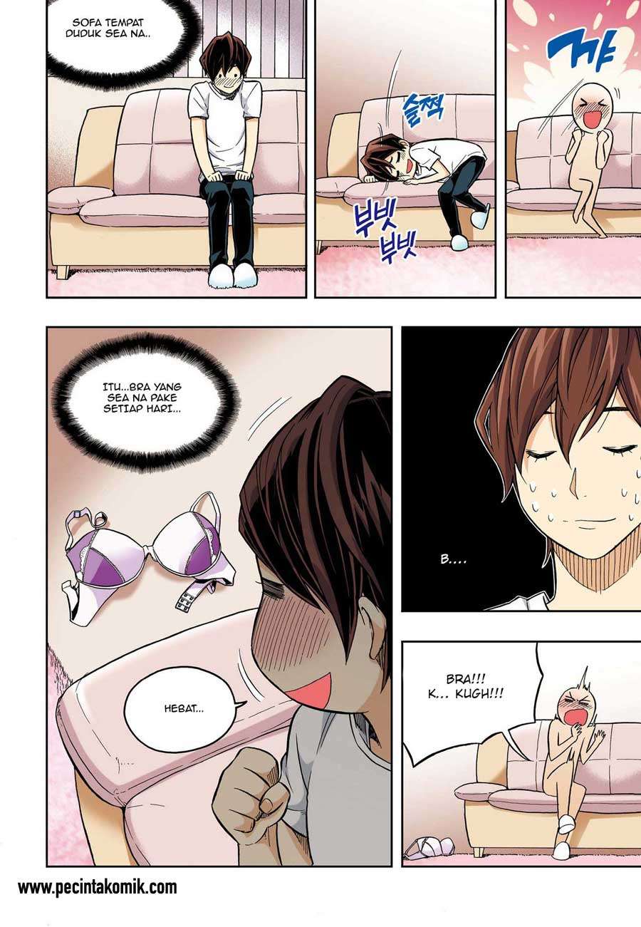 Skill of Lure Chapter 28 - halaman 15