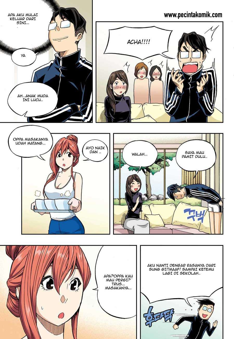 Skill of Lure Chapter 28 - halaman 16