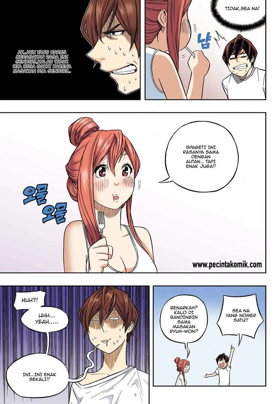 Skill of Lure Chapter 28 - halaman 23