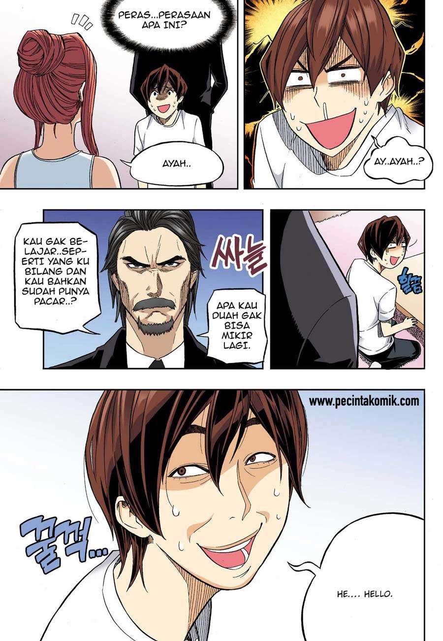 Skill of Lure Chapter 28 - halaman 37