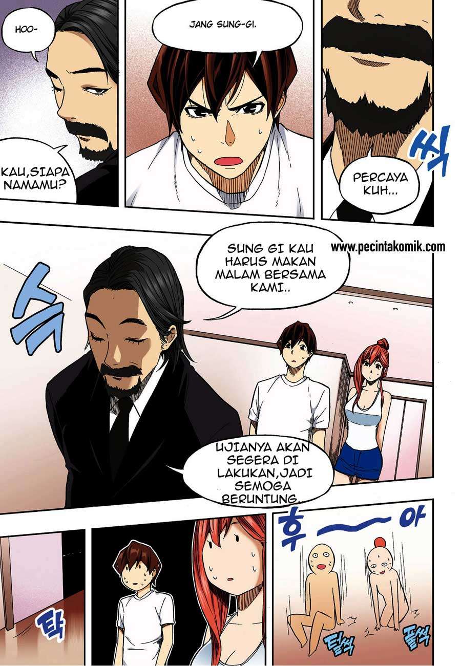Skill of Lure Chapter 29 - halaman 12