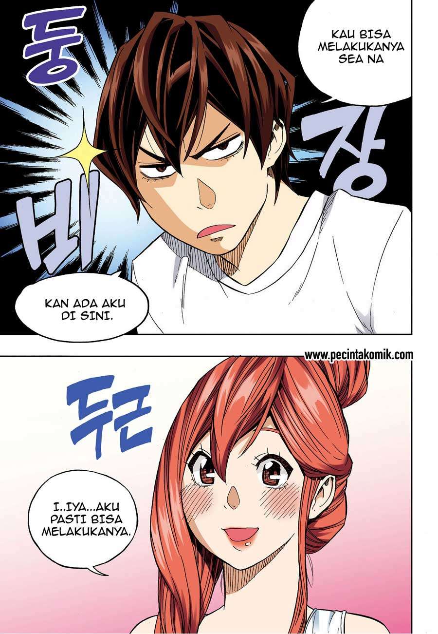 Skill of Lure Chapter 29 - halaman 14