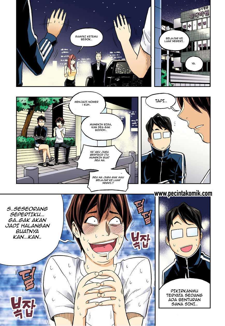 Skill of Lure Chapter 29 - halaman 21