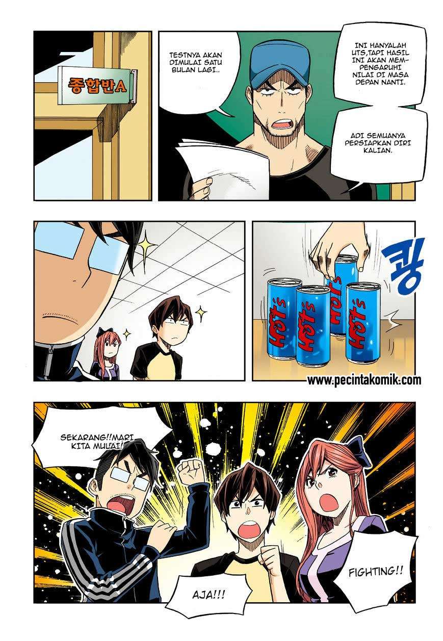 Skill of Lure Chapter 29 - halaman 25