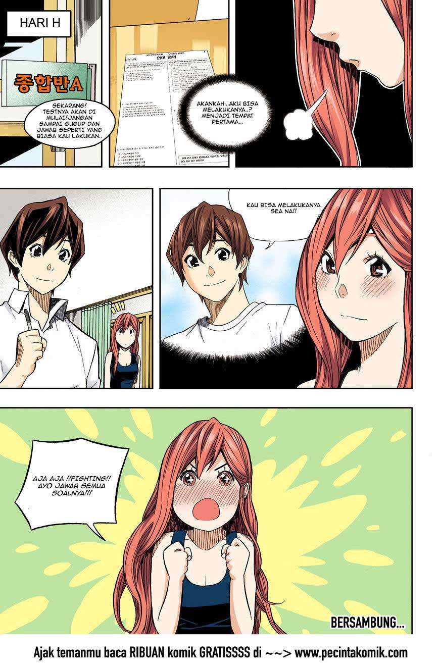 Skill of Lure Chapter 29 - halaman 31