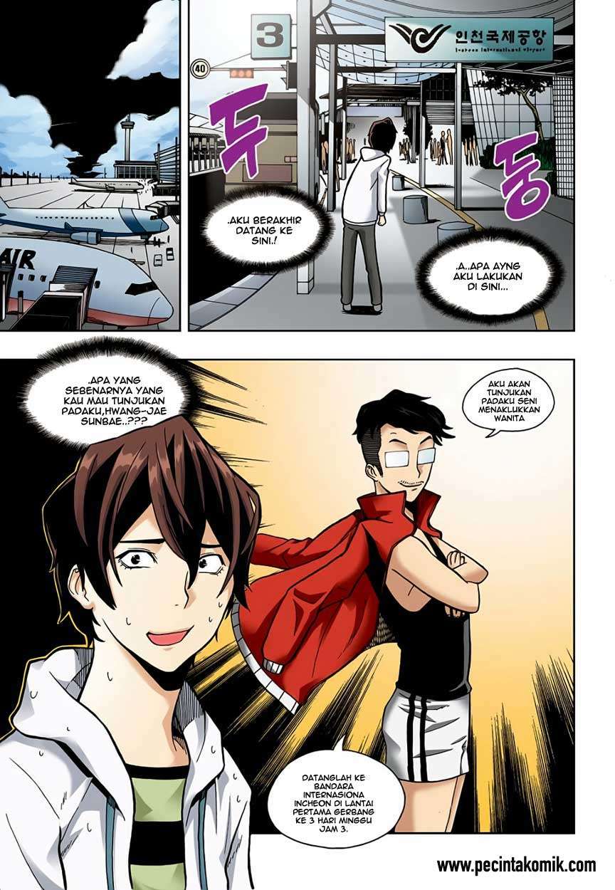 Skill of Lure Chapter 3 - halaman 16