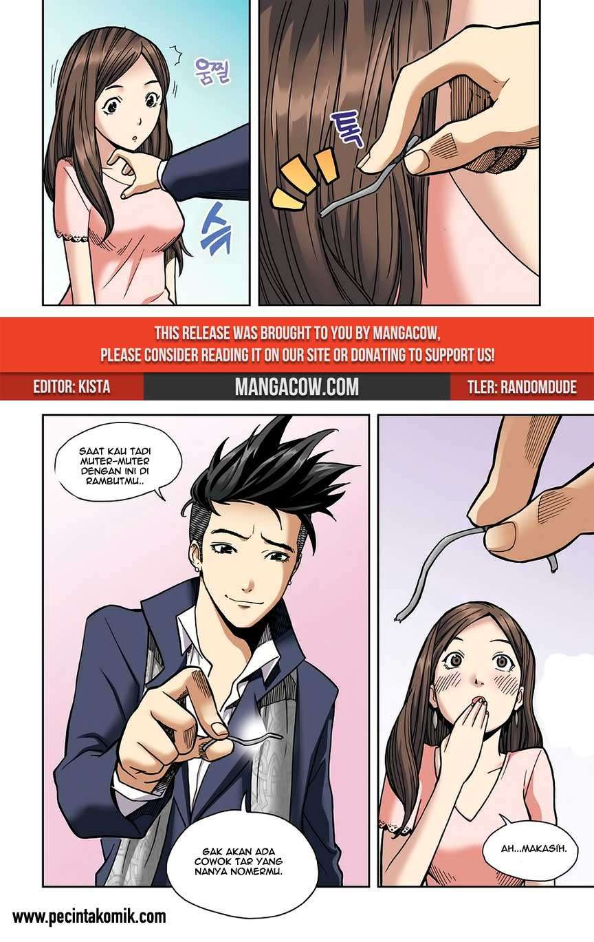 Skill of Lure Chapter 3 - halaman 26