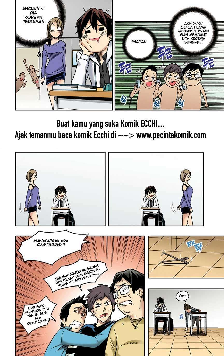 Skill of Lure Chapter 3 - halaman 9