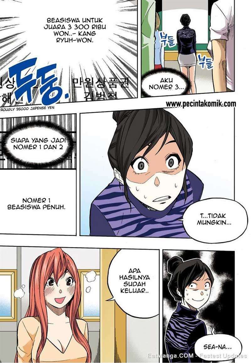 Skill of Lure Chapter 30 - halaman 12