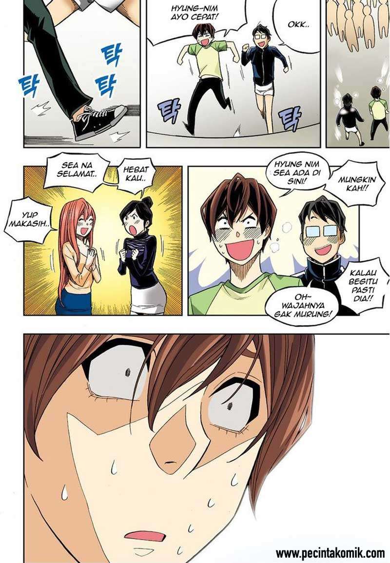 Skill of Lure Chapter 30 - halaman 13