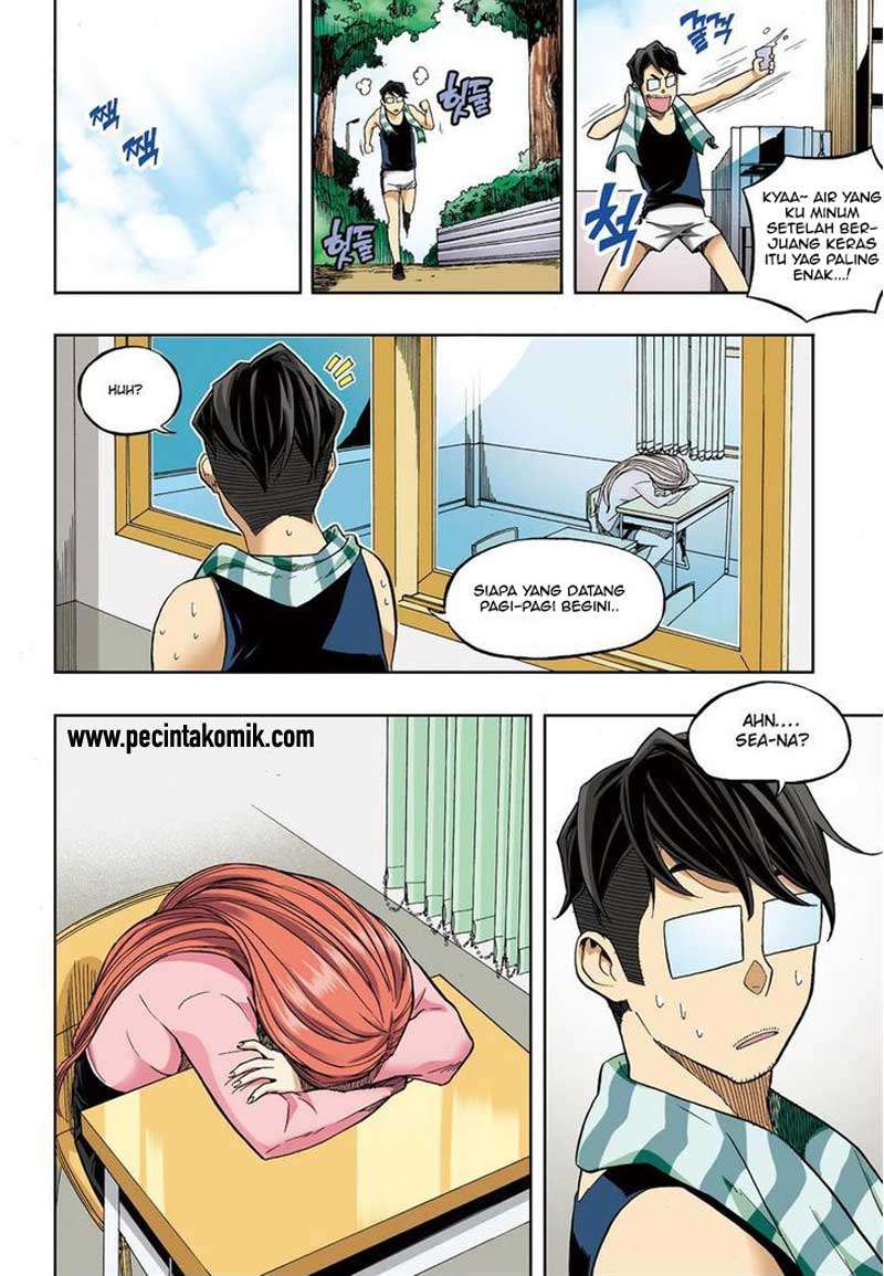 Skill of Lure Chapter 30 - halaman 17