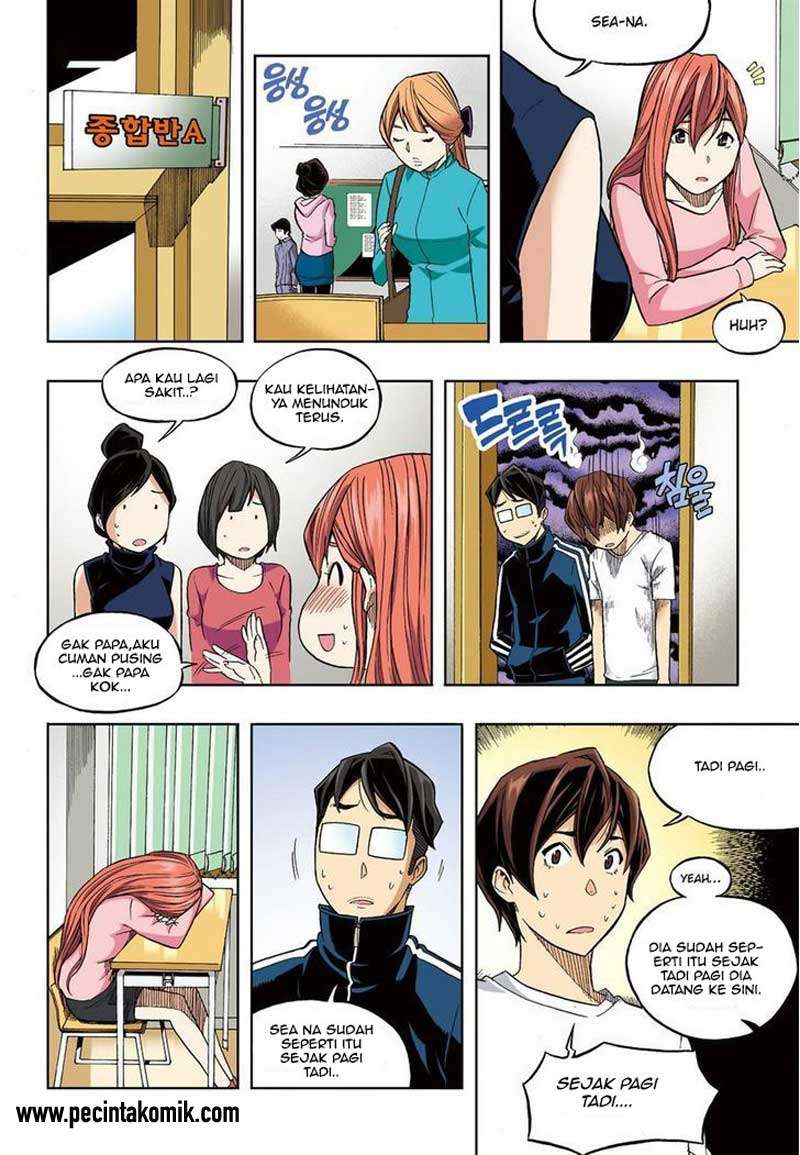 Skill of Lure Chapter 30 - halaman 19