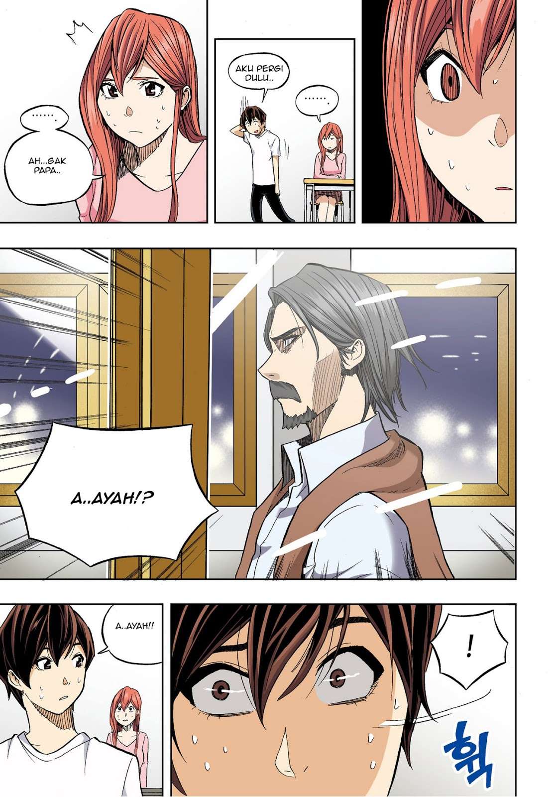 Skill of Lure Chapter 30 - halaman 24