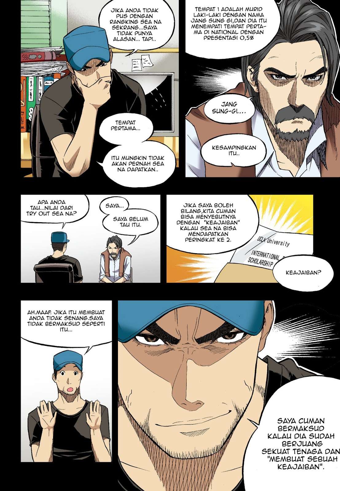 Skill of Lure Chapter 30 - halaman 29
