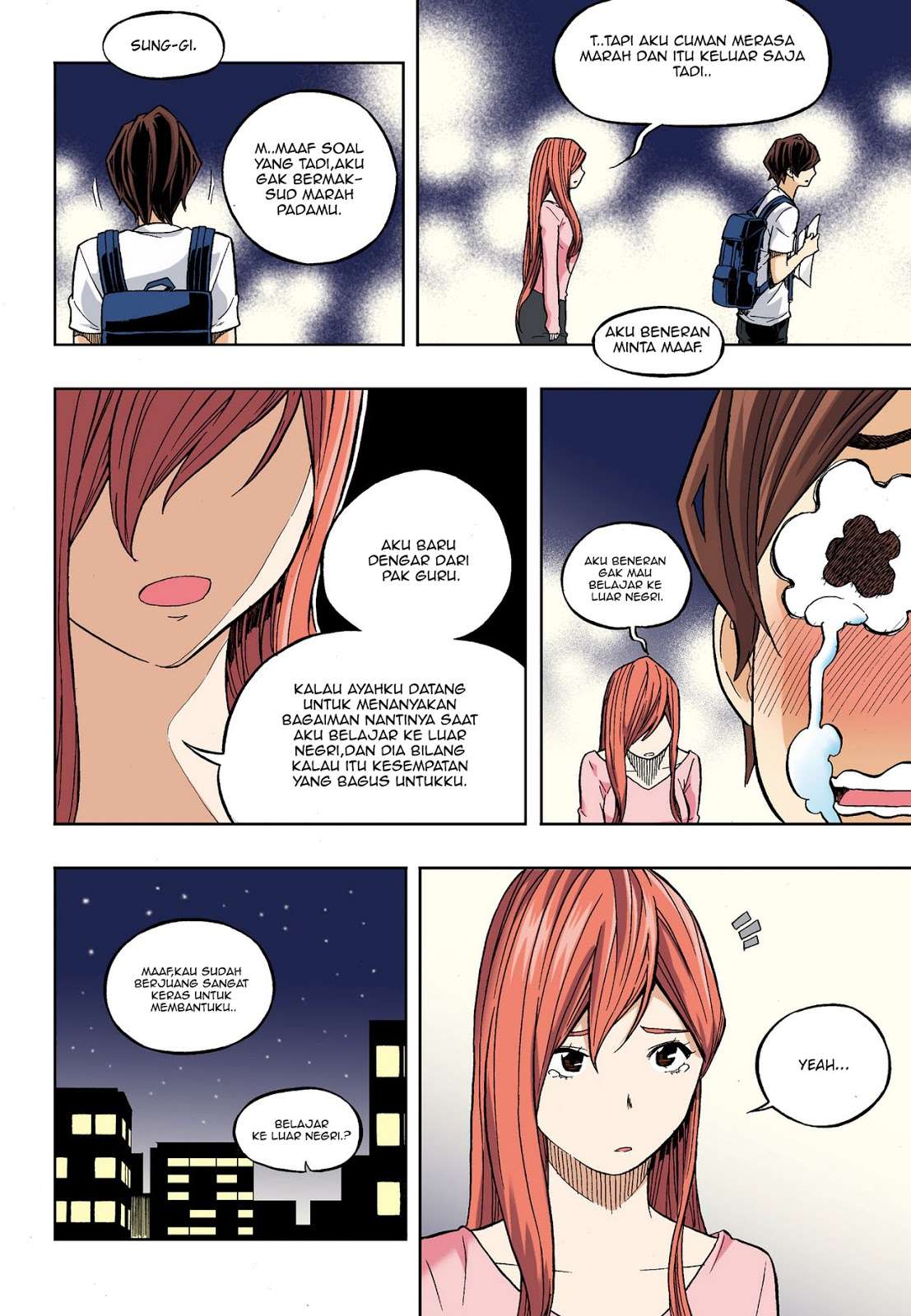Skill of Lure Chapter 30 - halaman 35