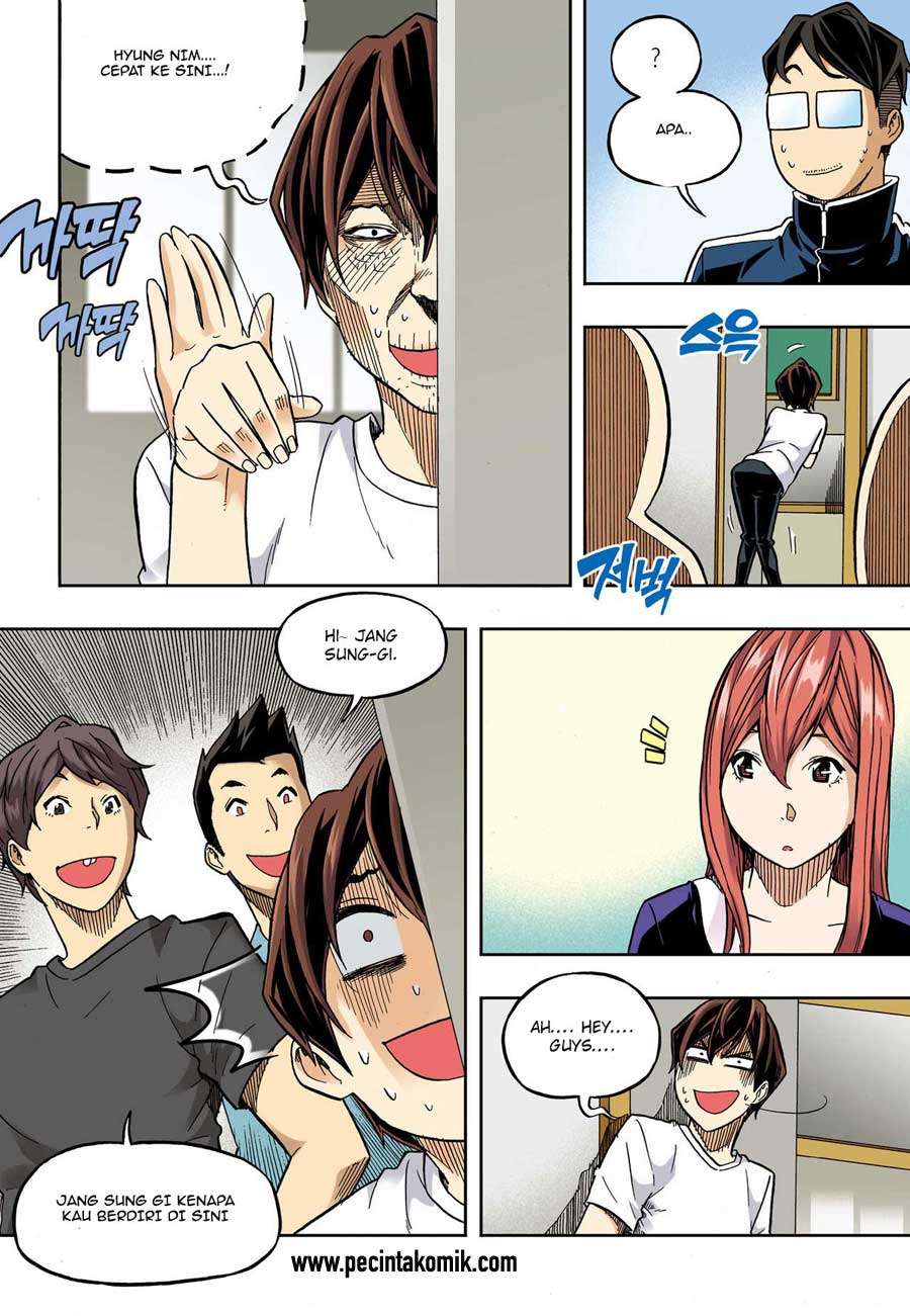 Skill of Lure Chapter 31 - halaman 13