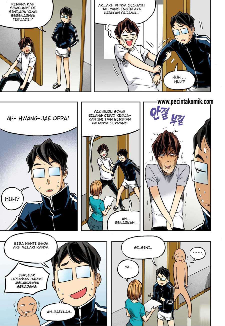 Skill of Lure Chapter 31 - halaman 14