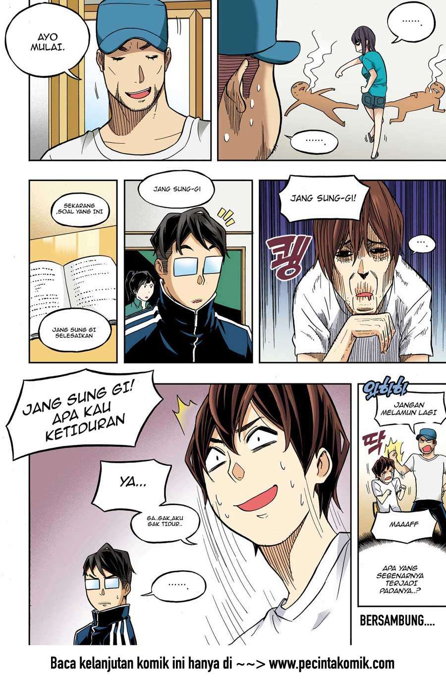 Skill of Lure Chapter 31 - halaman 17