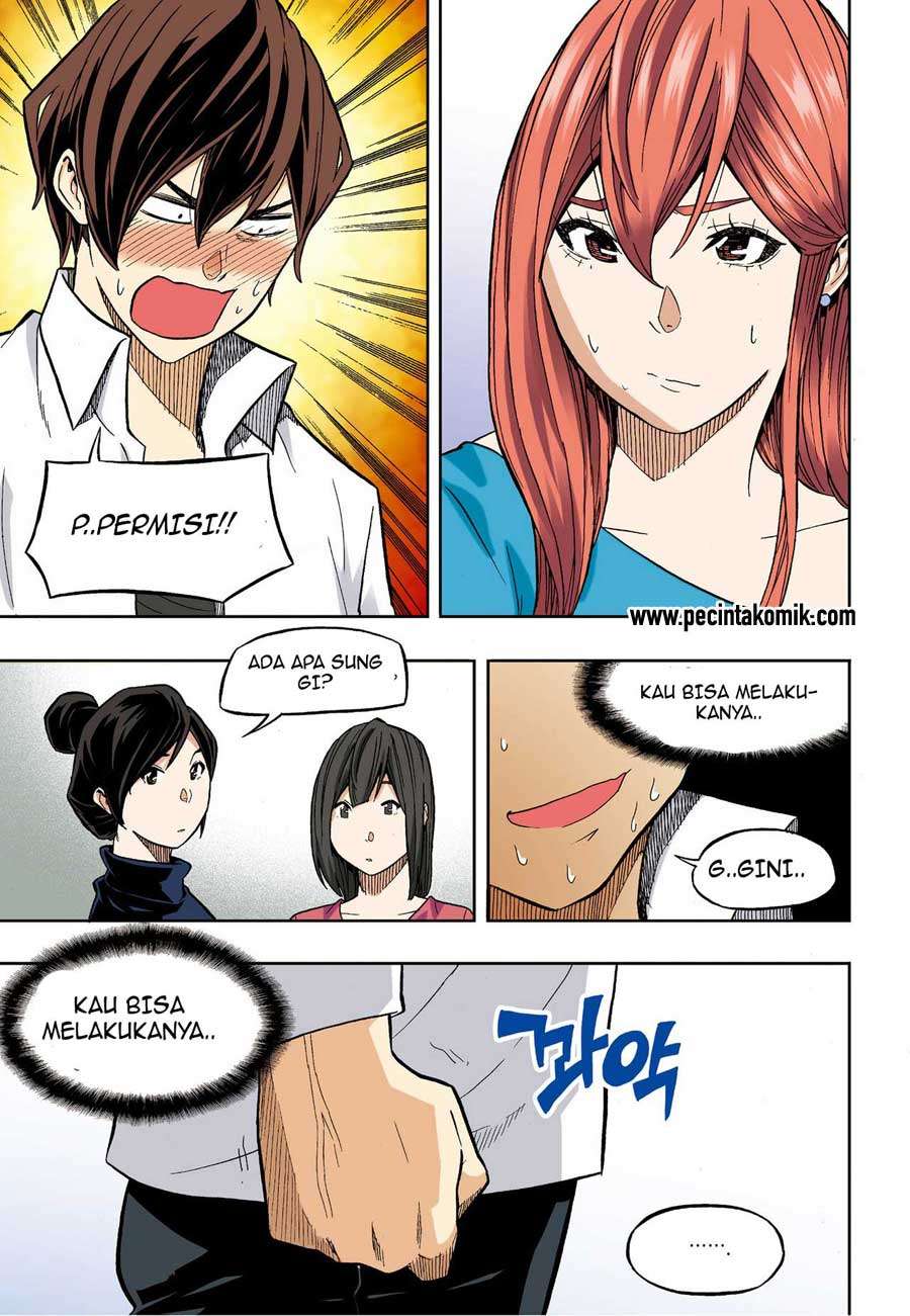 Skill of Lure Chapter 32 - halaman 10