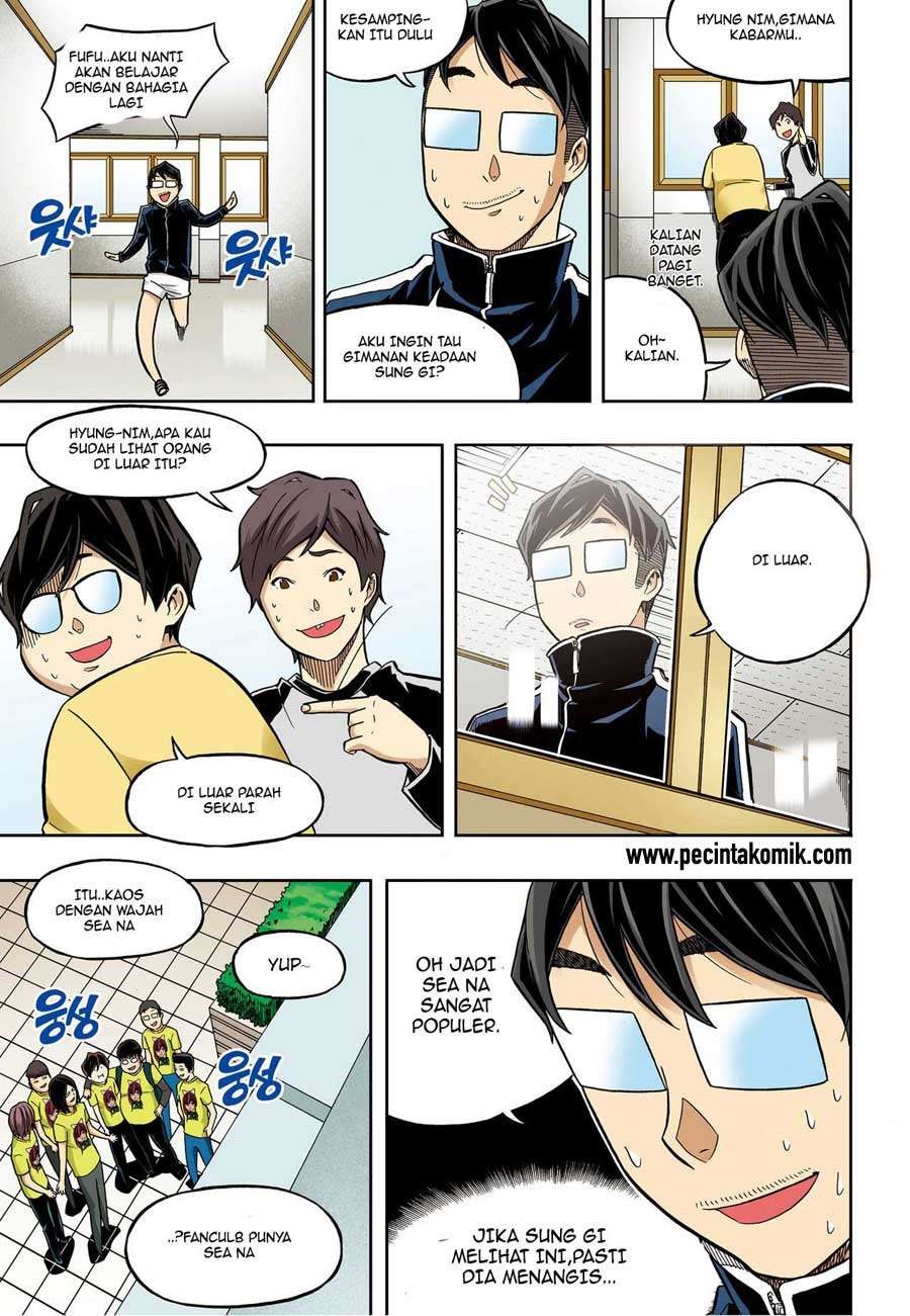 Skill of Lure Chapter 32 - halaman 16