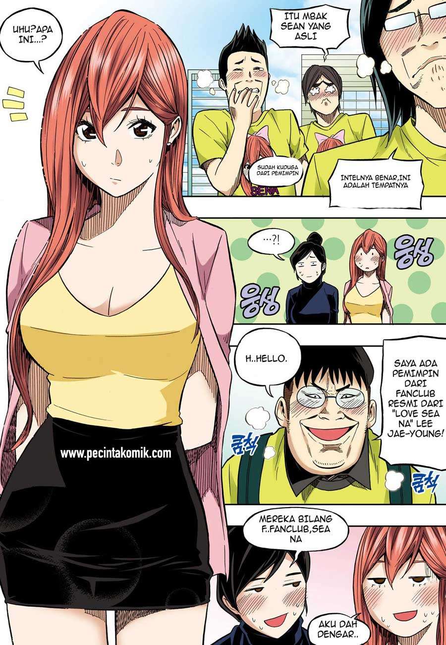 Skill of Lure Chapter 32 - halaman 19