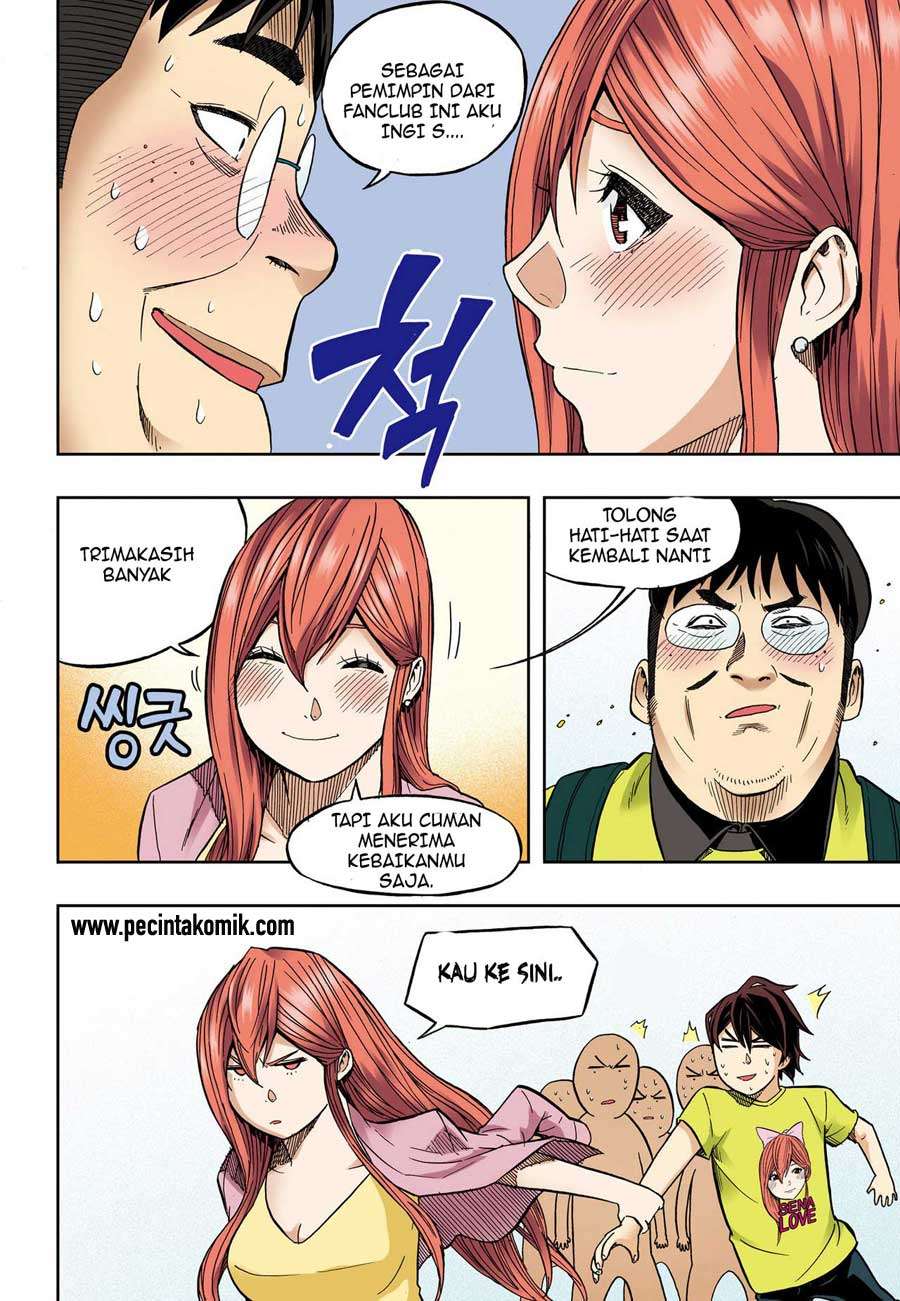 Skill of Lure Chapter 32 - halaman 22