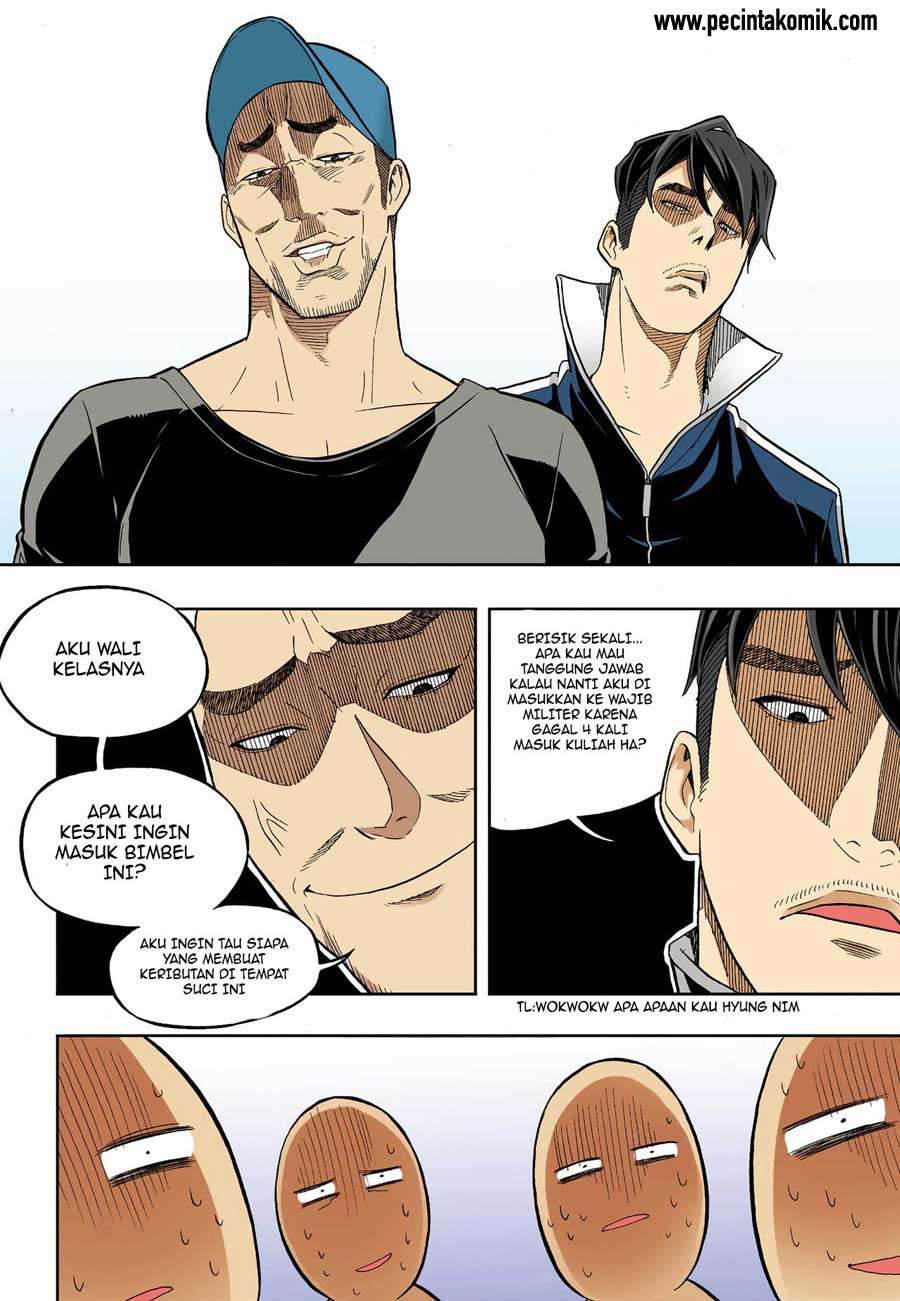 Skill of Lure Chapter 32 - halaman 24