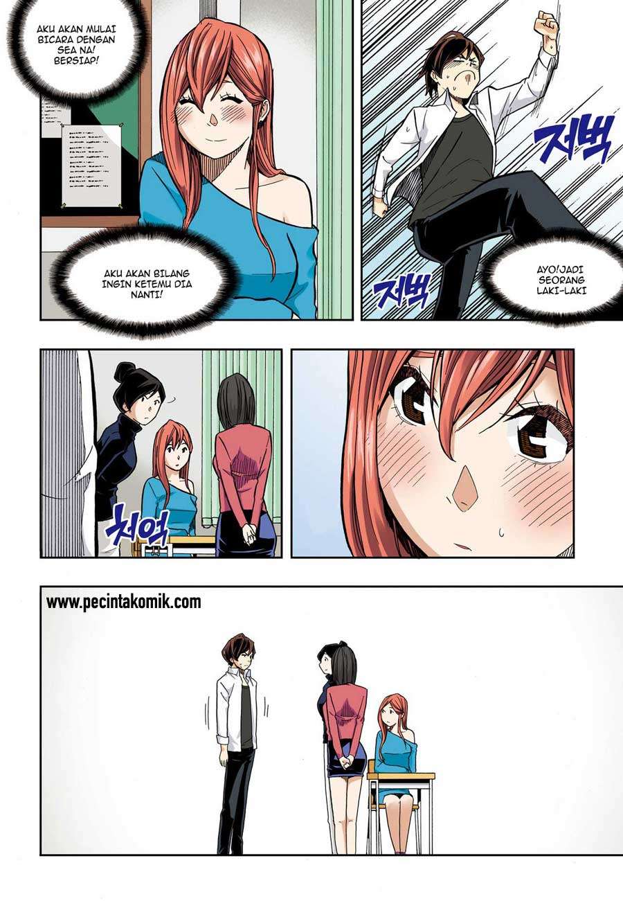 Skill of Lure Chapter 32 - halaman 9