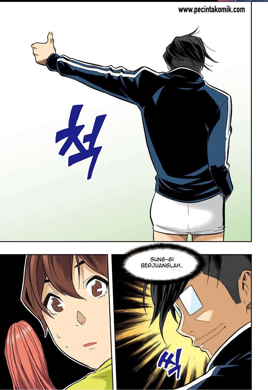 Skill of Lure Chapter 33 - halaman 4