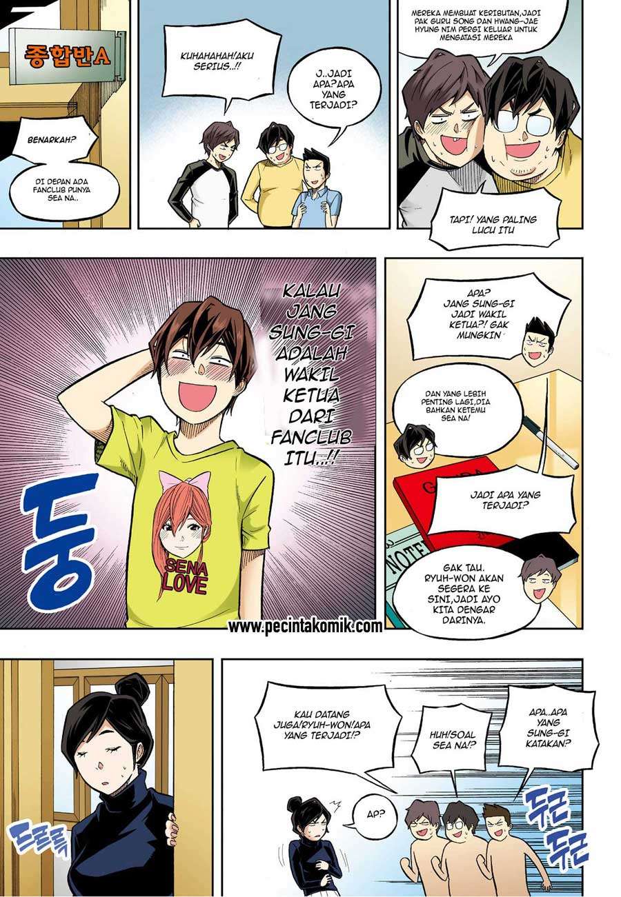 Skill of Lure Chapter 33 - halaman 6