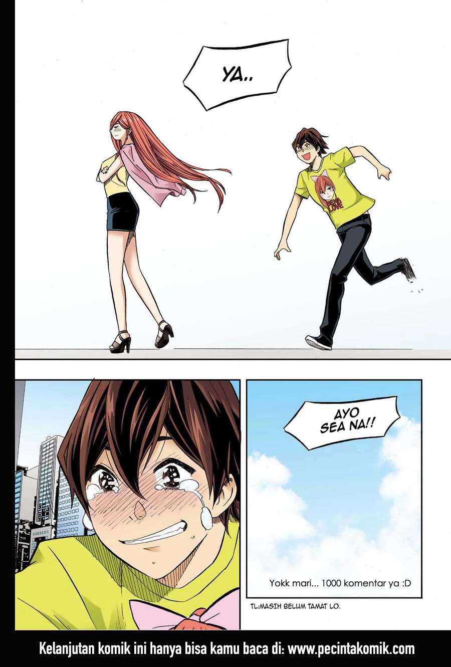 Skill of Lure Chapter 34 - halaman 17