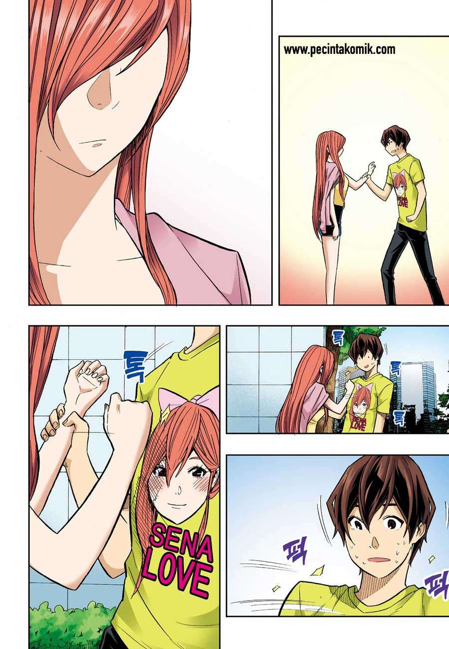 Skill of Lure Chapter 34 - halaman 6