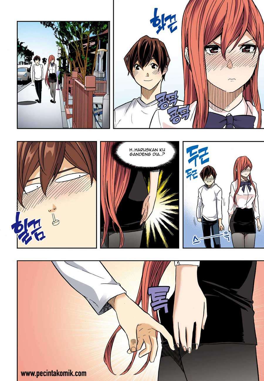Skill of Lure Chapter 35 - halaman 11
