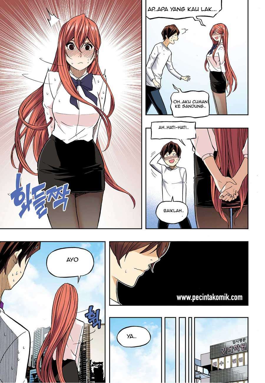 Skill of Lure Chapter 35 - halaman 12