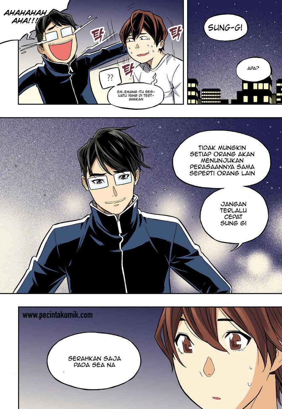 Skill of Lure Chapter 35 - halaman 17