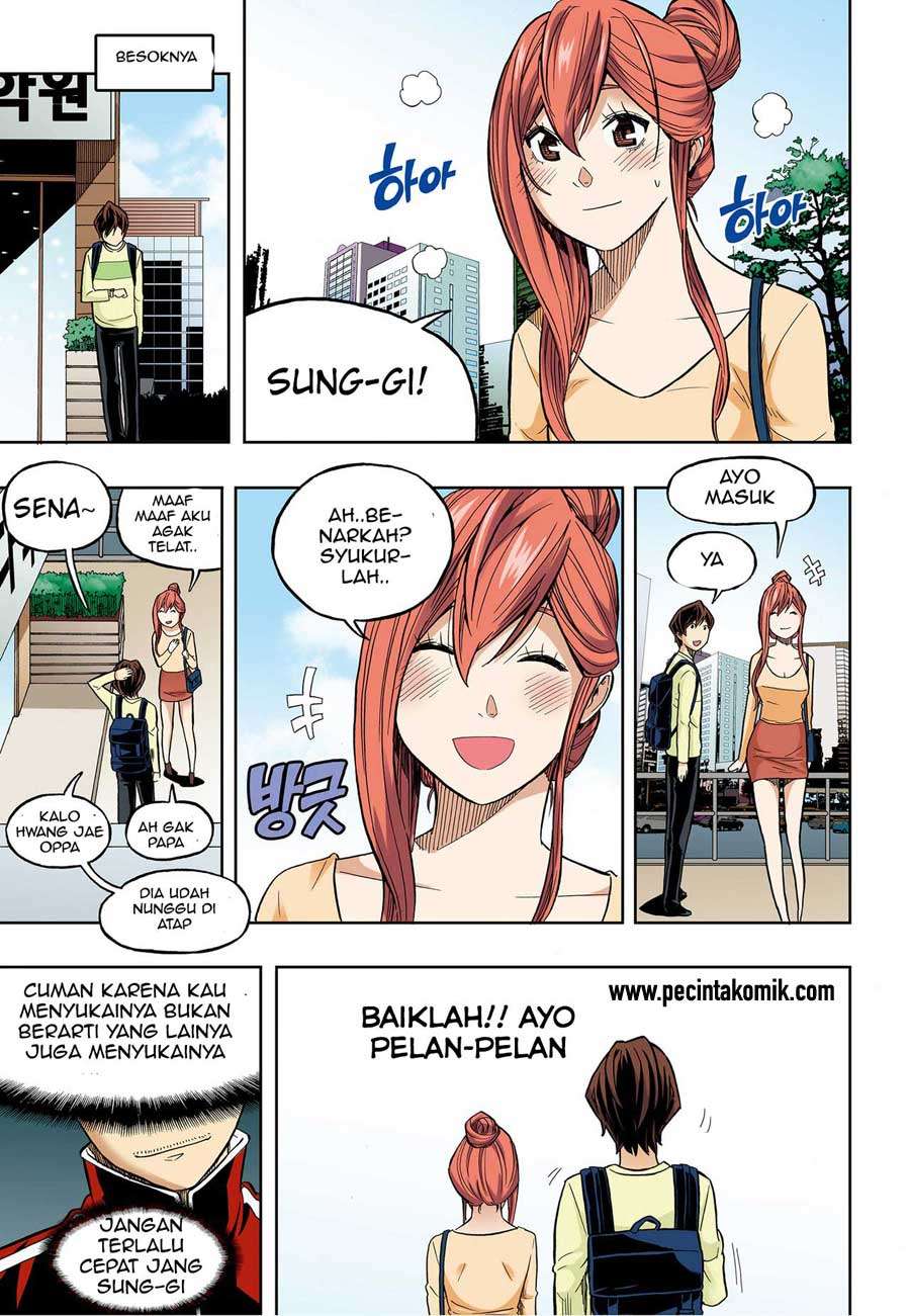 Skill of Lure Chapter 35 - halaman 18