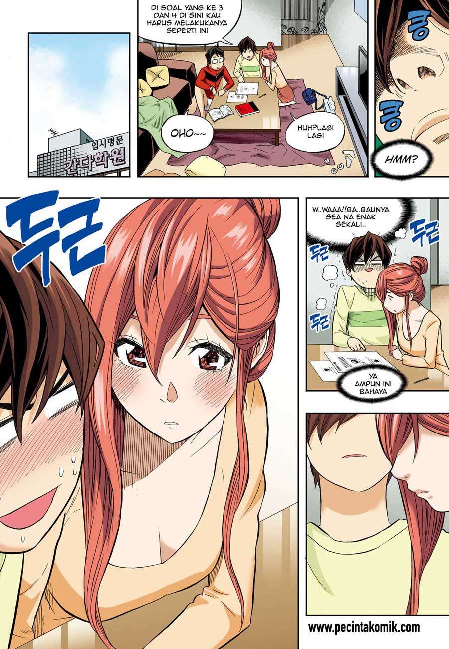 Skill of Lure Chapter 35 - halaman 19
