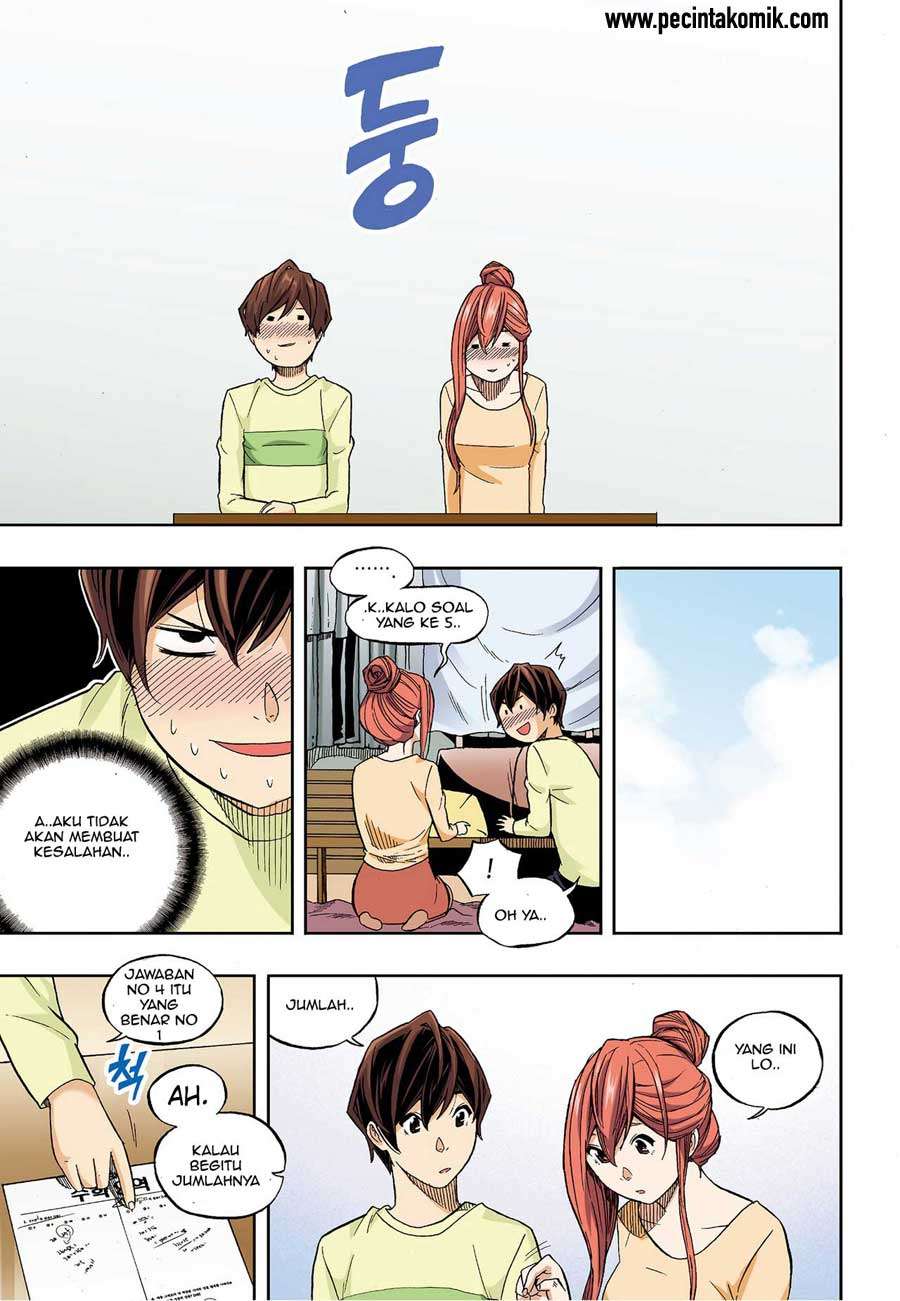 Skill of Lure Chapter 35 - halaman 22