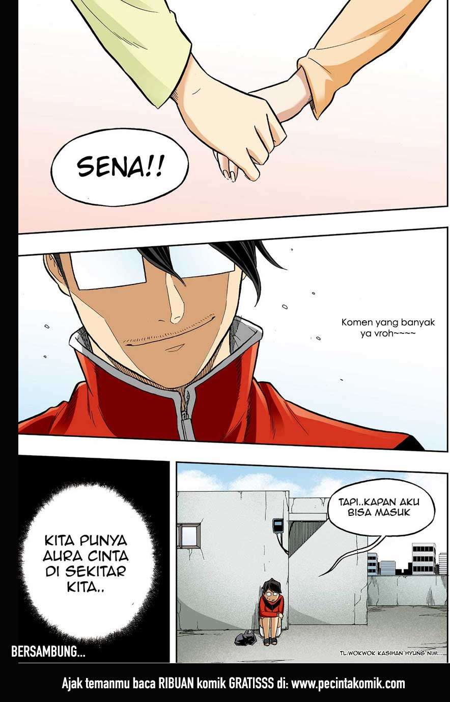 Skill of Lure Chapter 35 - halaman 27