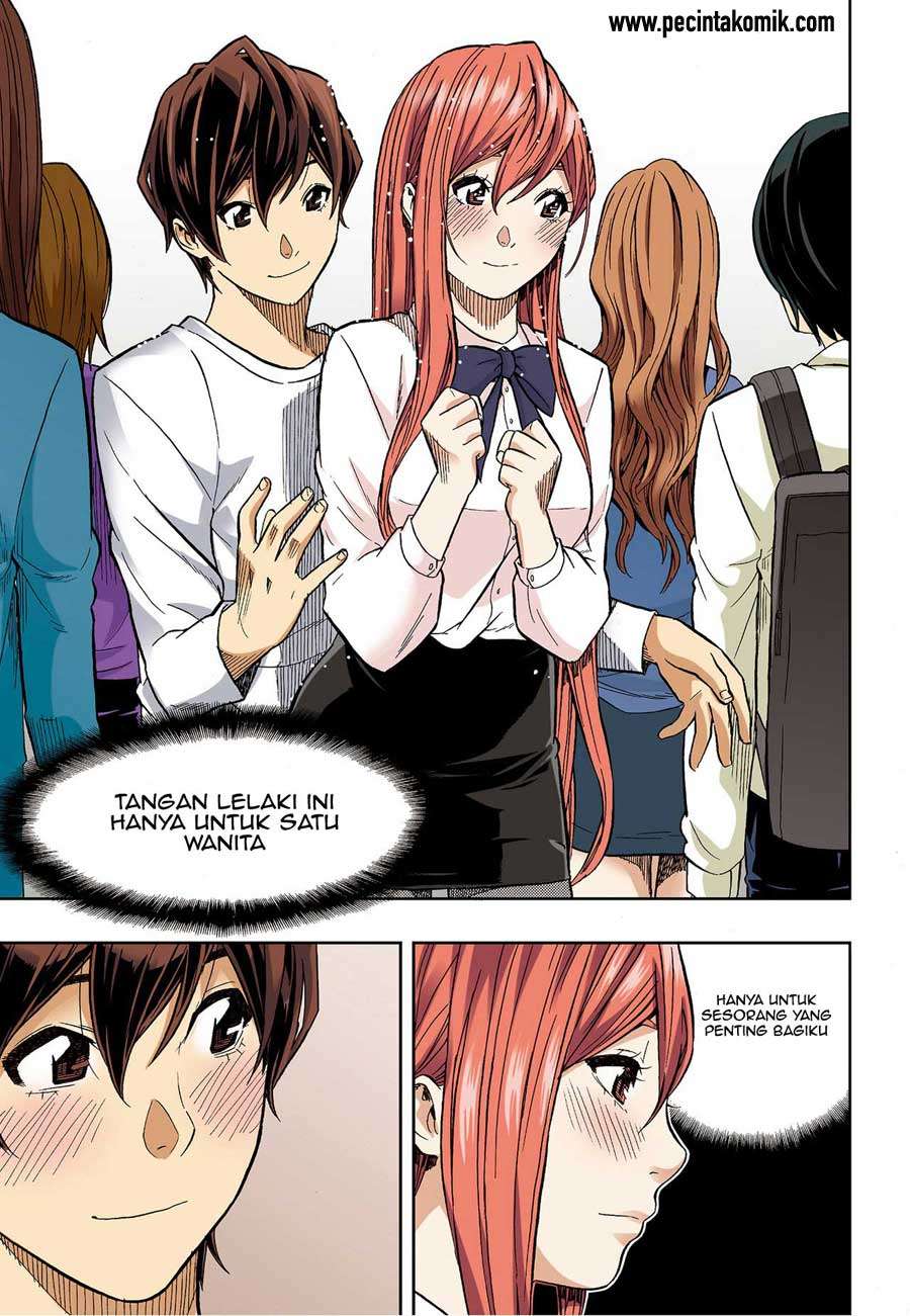 Skill of Lure Chapter 35 - halaman 4