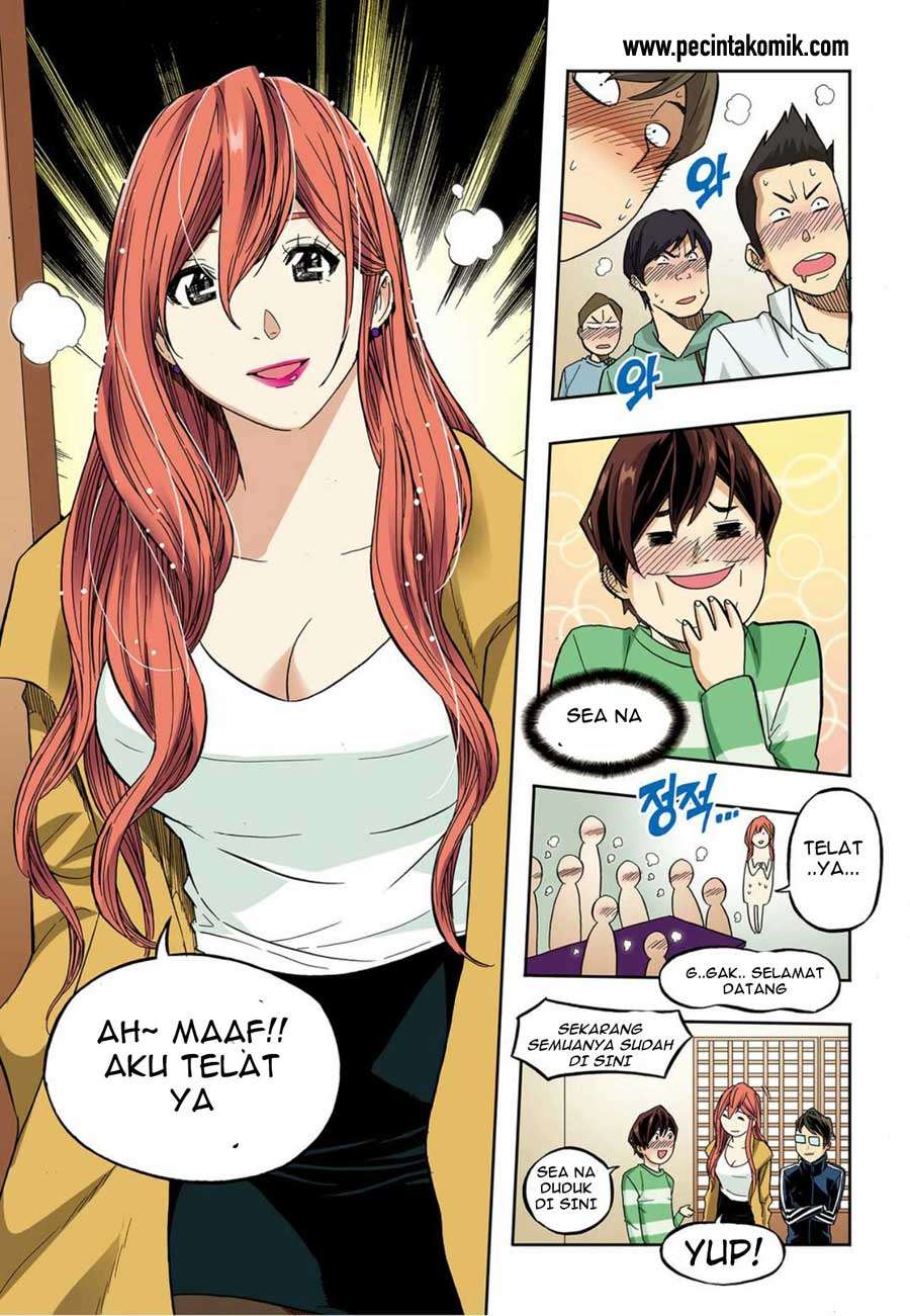 Skill of Lure Chapter 36 - halaman 10