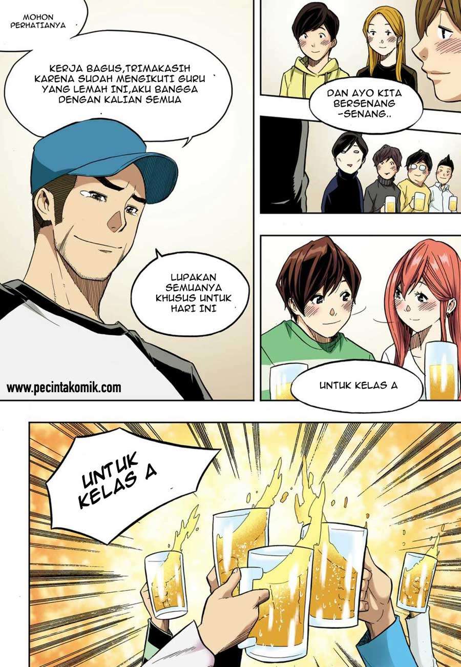 Skill of Lure Chapter 36 - halaman 11