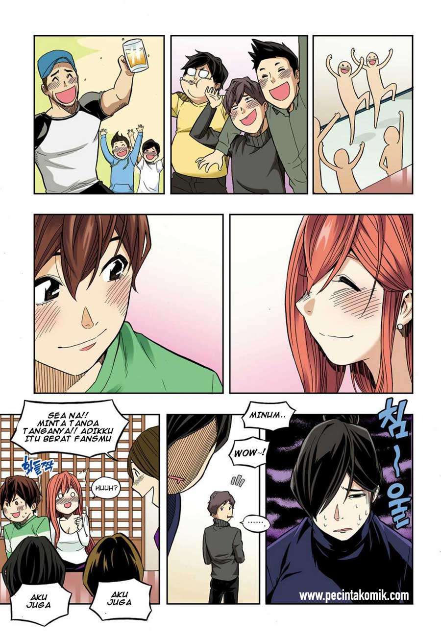 Skill of Lure Chapter 36 - halaman 12