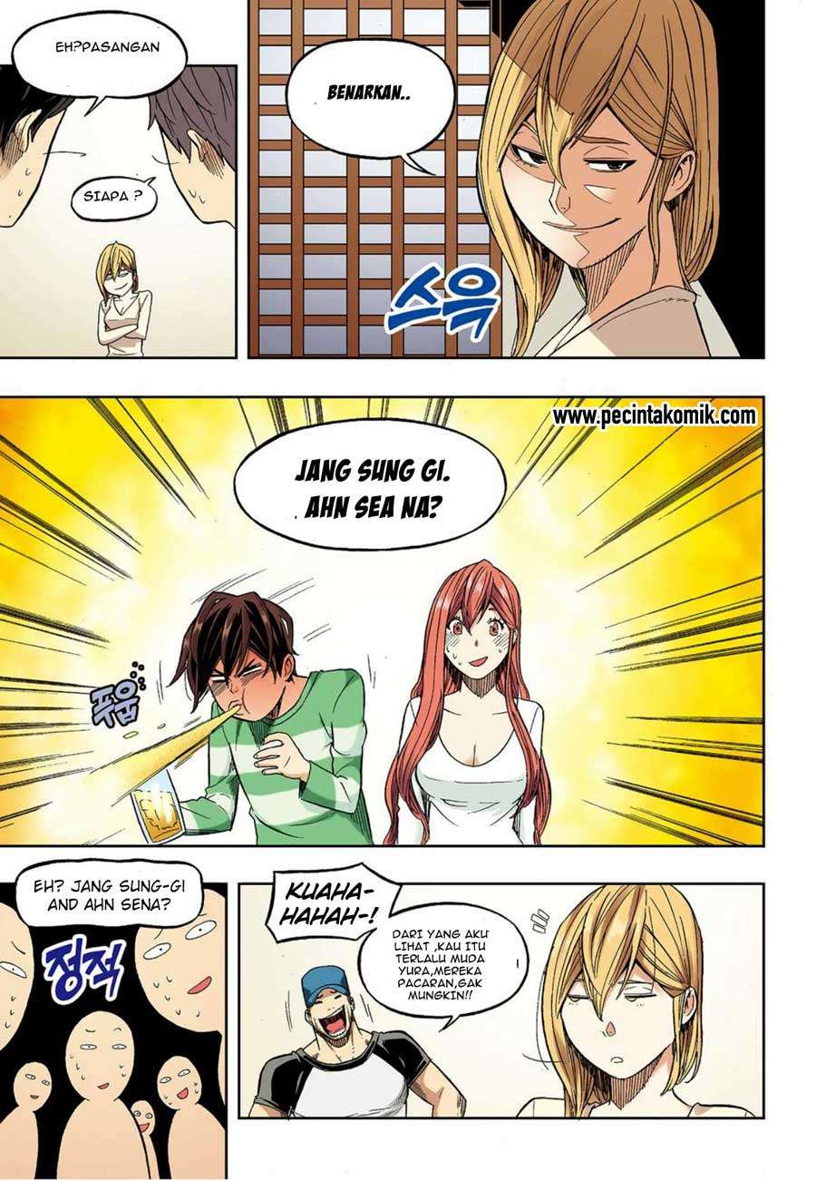 Skill of Lure Chapter 36 - halaman 14
