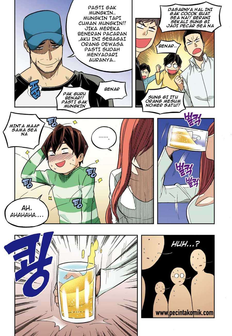 Skill of Lure Chapter 36 - halaman 15