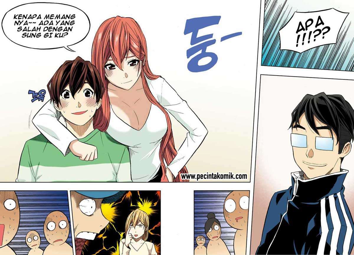 Skill of Lure Chapter 36 - halaman 16