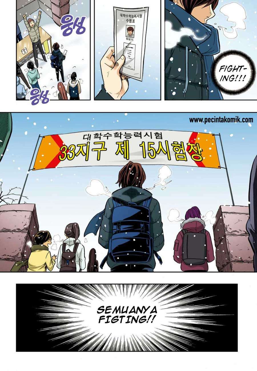 Skill of Lure Chapter 36 - halaman 3