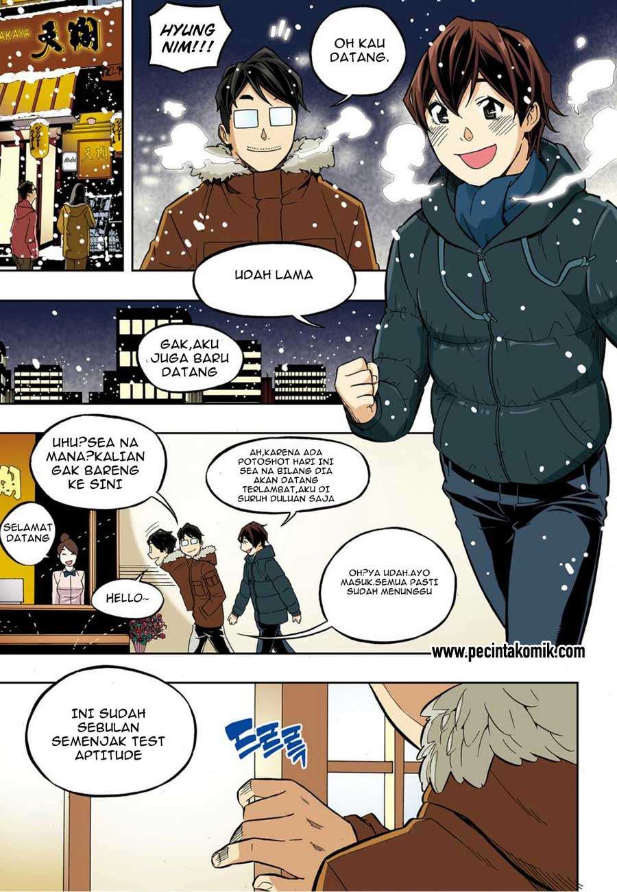 Skill of Lure Chapter 36 - halaman 6