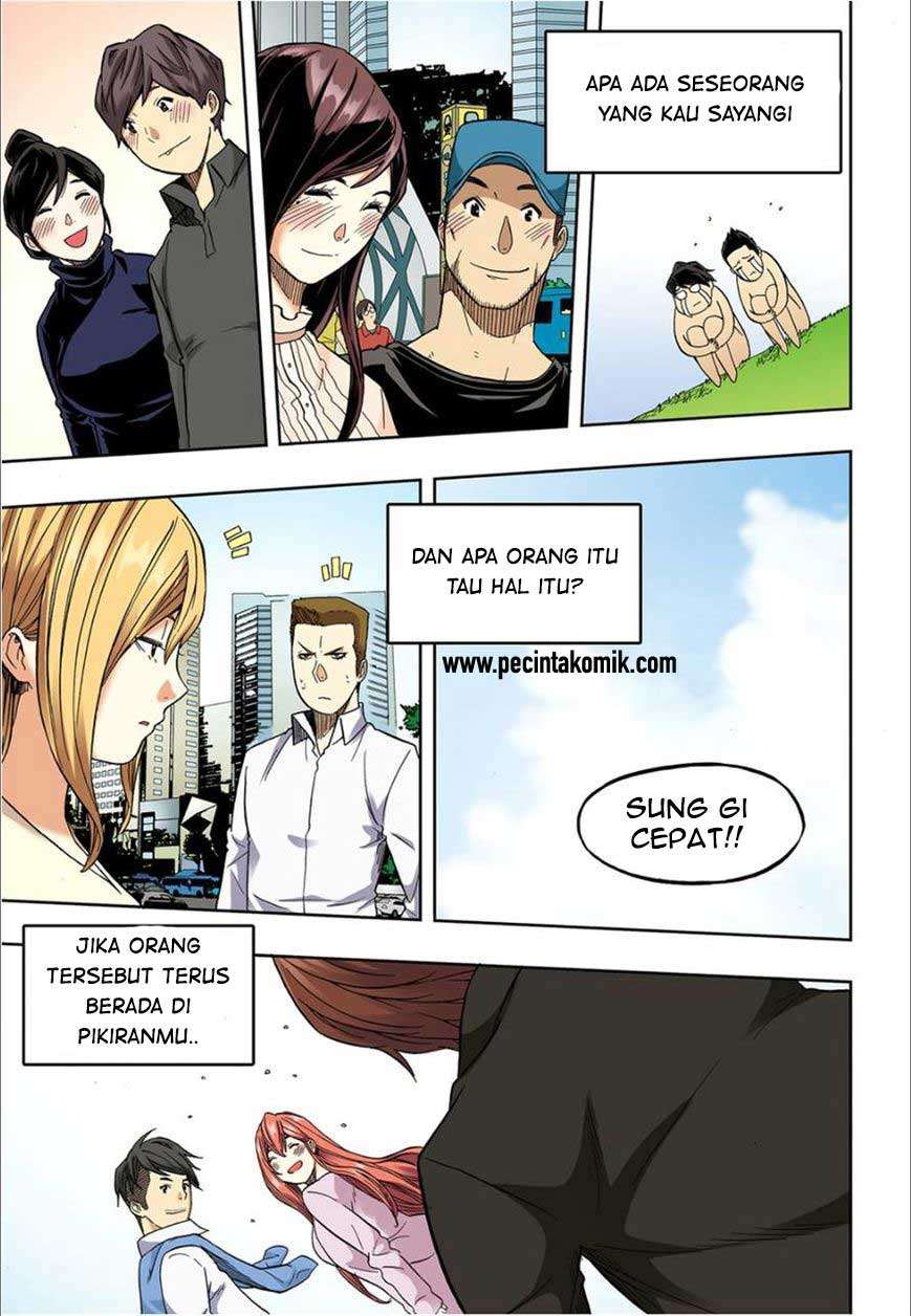 Skill of Lure Chapter 37 - halaman 11