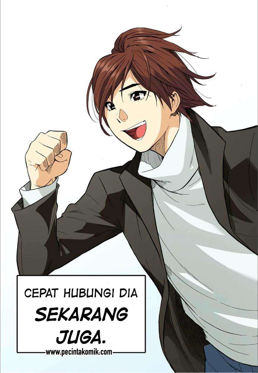 Skill of Lure Chapter 37 - halaman 12